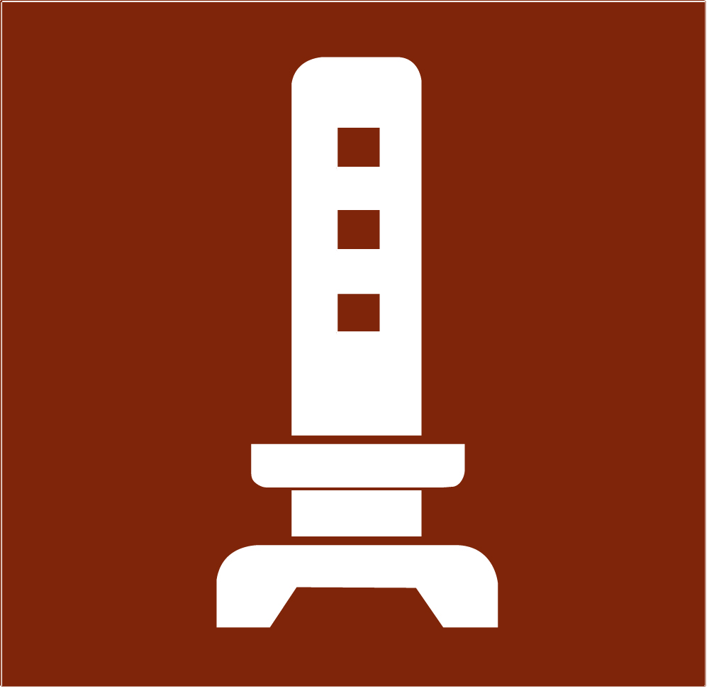 今治市民直葬センターのプランに含まれる商品｜位牌のみ